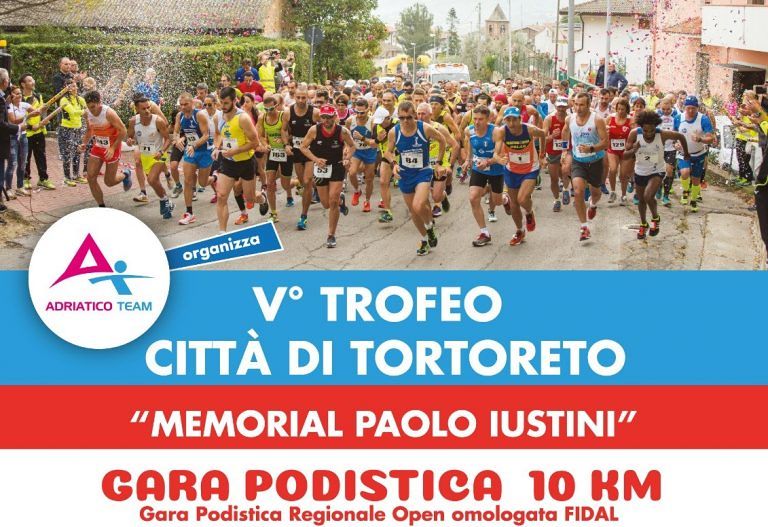 Tortoreto, memorial Paolo Iustini: il programma della quinta edizione