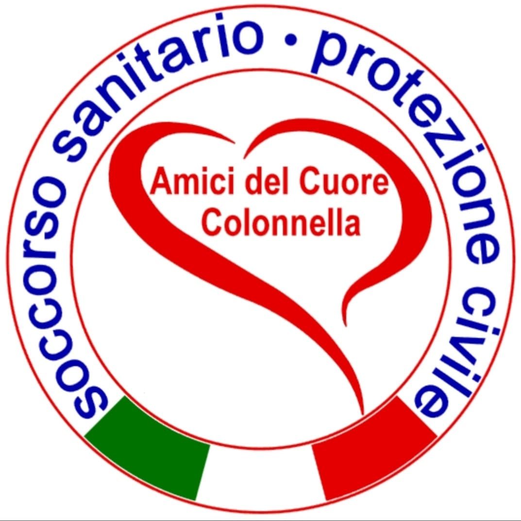 самые толстые стенки сердца. схема криостата cuore. Del cuore перевод. джоанна линдсей нежная мятежница.