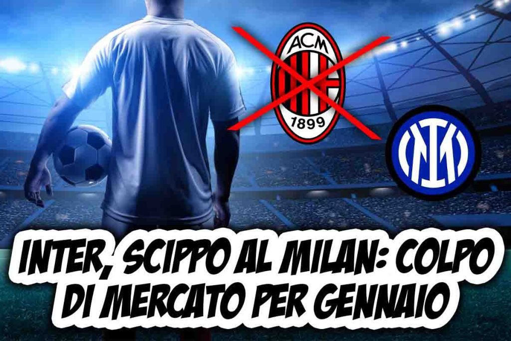 Inter Milan mercato