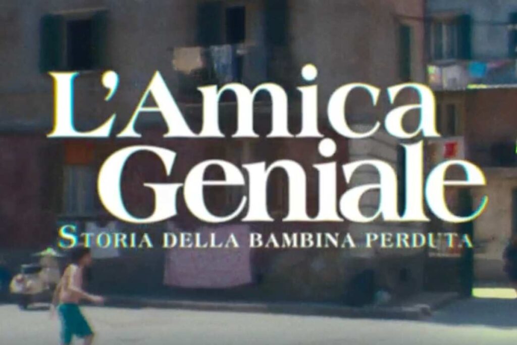 Logo L'Amica Geniale