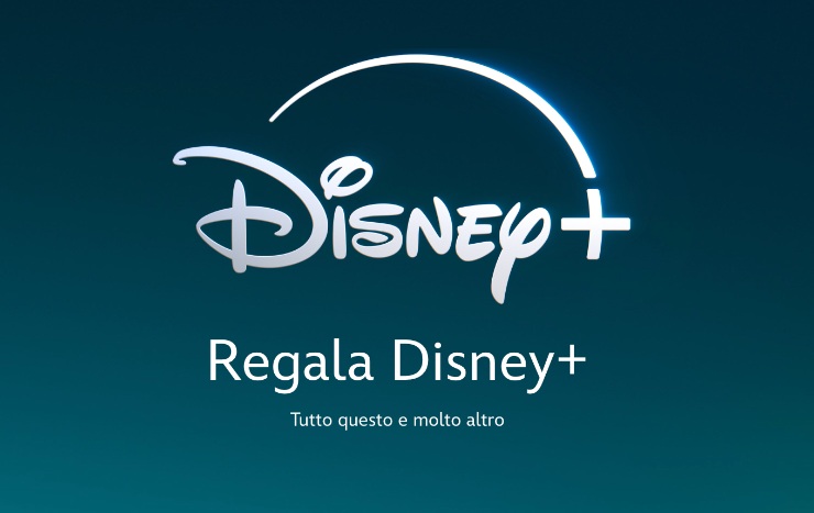 screen logo disney