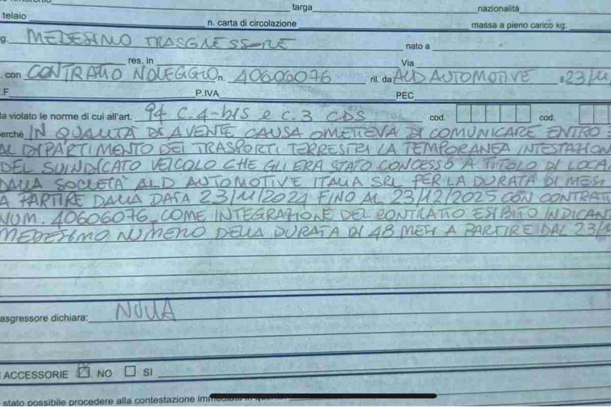 Multa per intestazione temporanea