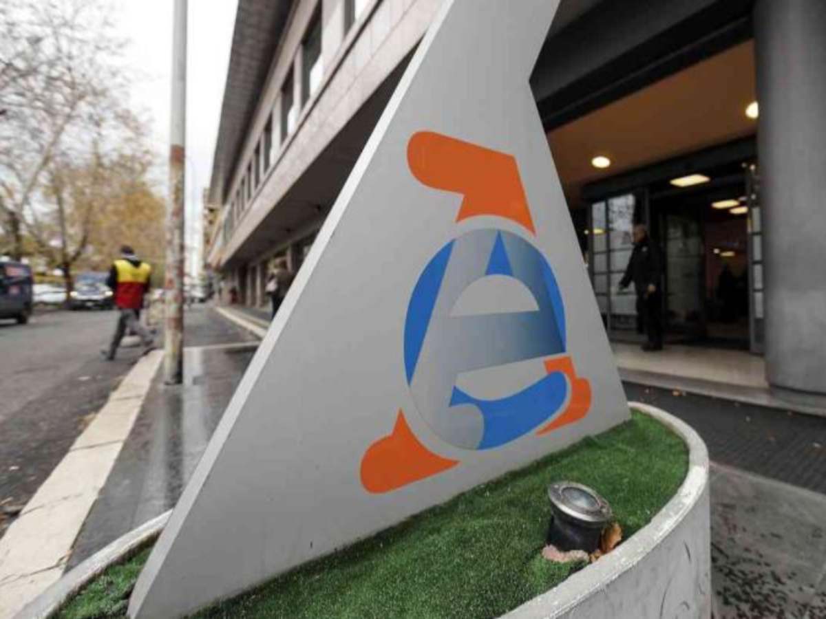 Agenzia Entrate sede