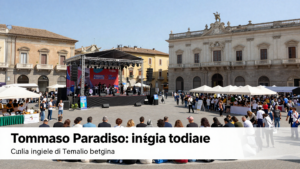 Pescara, concerto di Tommaso Paradiso: appuntamento il 16 luglio